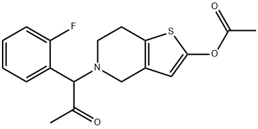 Descyclopropyl-2-oxopropyl Prasugrel（普拉格雷）1443034-67-0 現貨