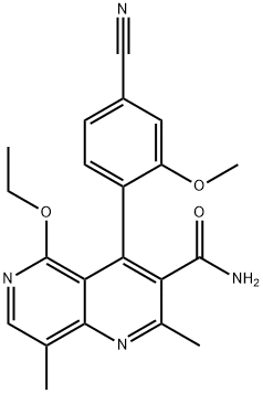 非奈利酮雜質23