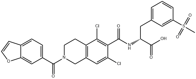 立他司特雜質 2271299-08-0 現(xiàn)貨供應