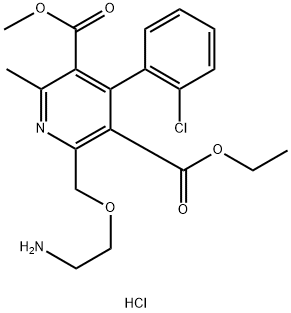 氨氯地平EP雜質D HCl 2414962-06-2 現貨供應