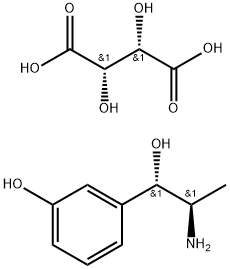 重酒石酸間羥胺雜質2（重酒石酸間羥胺異構體）