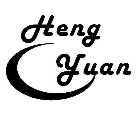 東莞市恒源高分子材料有限公司logo