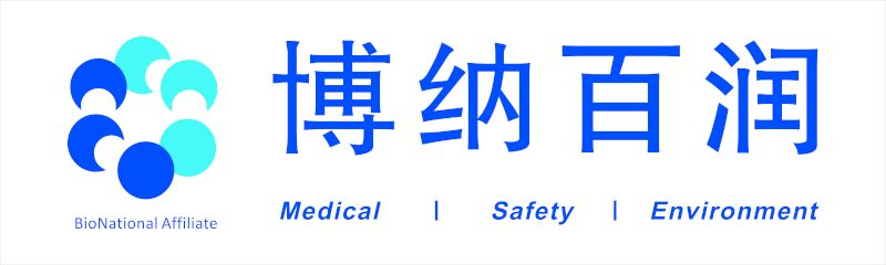 珠海博納百潤生物科技有限公司logo