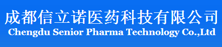 成都信立諾醫藥科技有限公司logo