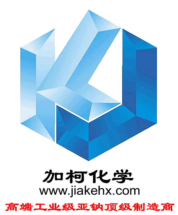 黃石加柯化學有限公司logo