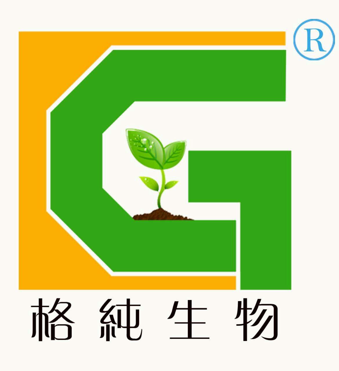 成都格純生物醫藥有限公司logo