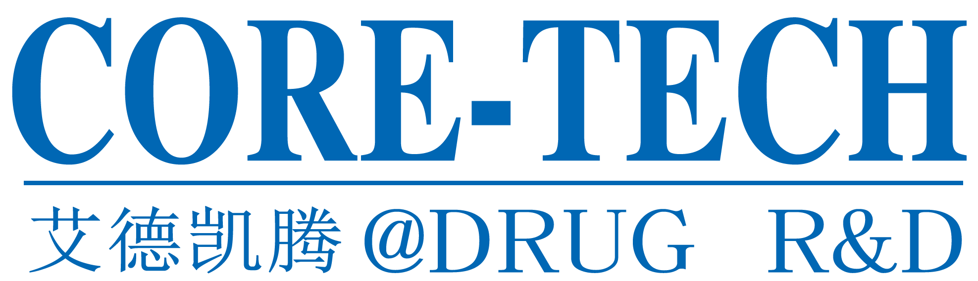 南京艾德凱騰生物醫藥有限責任公司logo