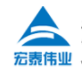 濟南宏泰偉業商貿有限公司logo