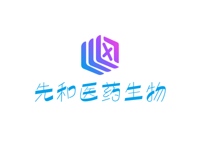 泰州先和醫藥生物科技有限公司logo
