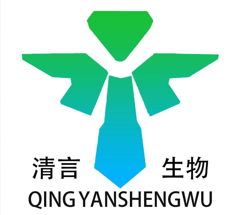西安清言生物科技有限責(zé)任公司logo