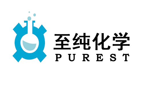 蘭州至純化學(xué)有限公司
