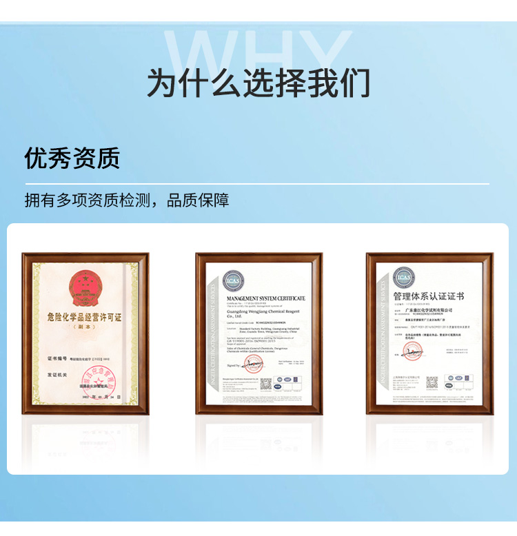 膦?；宜峒柞ザ阴?></a>                    <a ><img src=