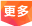 化學(xué)加熱門(mén)供應(yīng)商