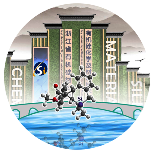 圖二. 論文被選為“Hot paper”和當期發表亮點論文的圖片(highlighted as the frontispiece picture)