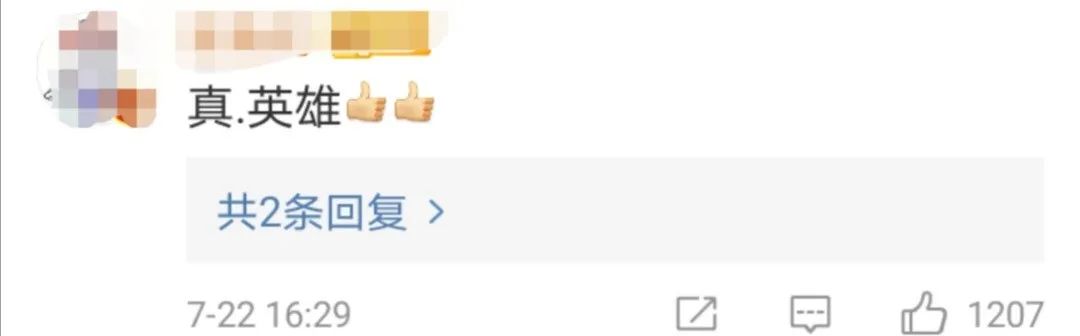 冒死出手！遼寧7名司機開高危化學品大貨沖出火場