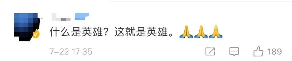 冒死出手！遼寧7名司機開高危化學品大貨沖出火場