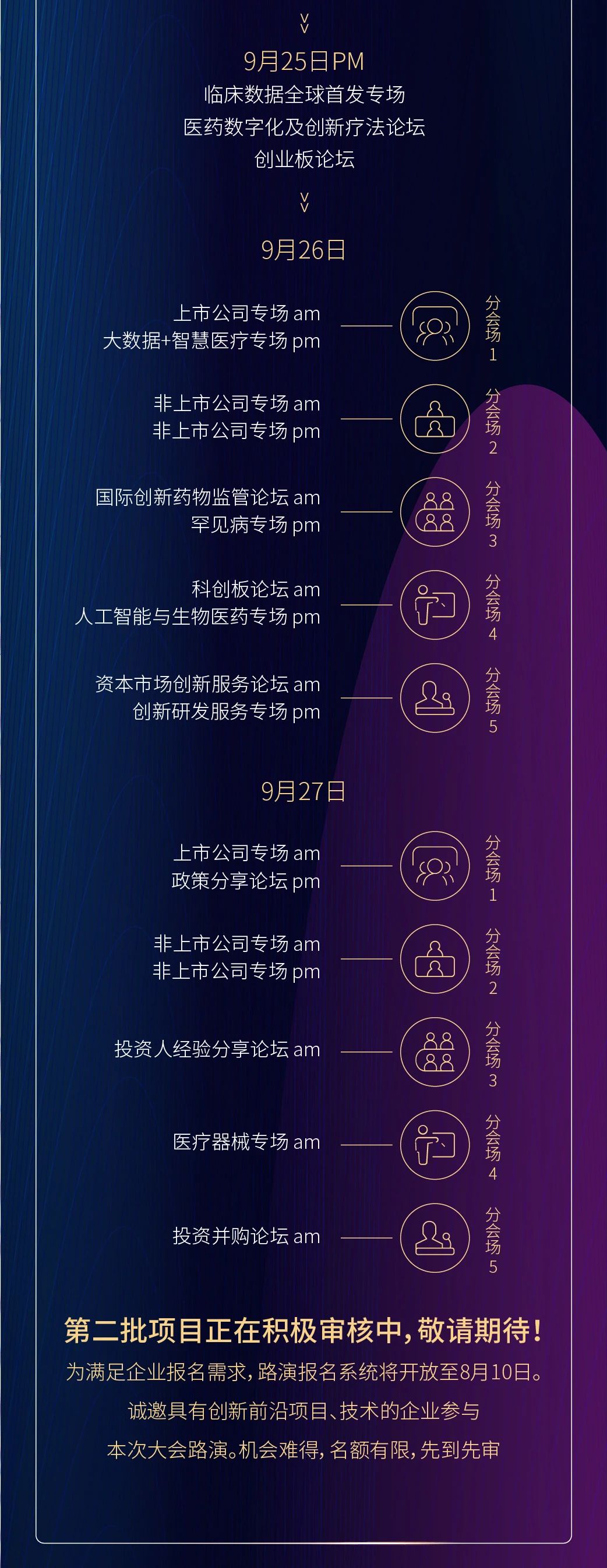微信圖片_20210804102905.jpg