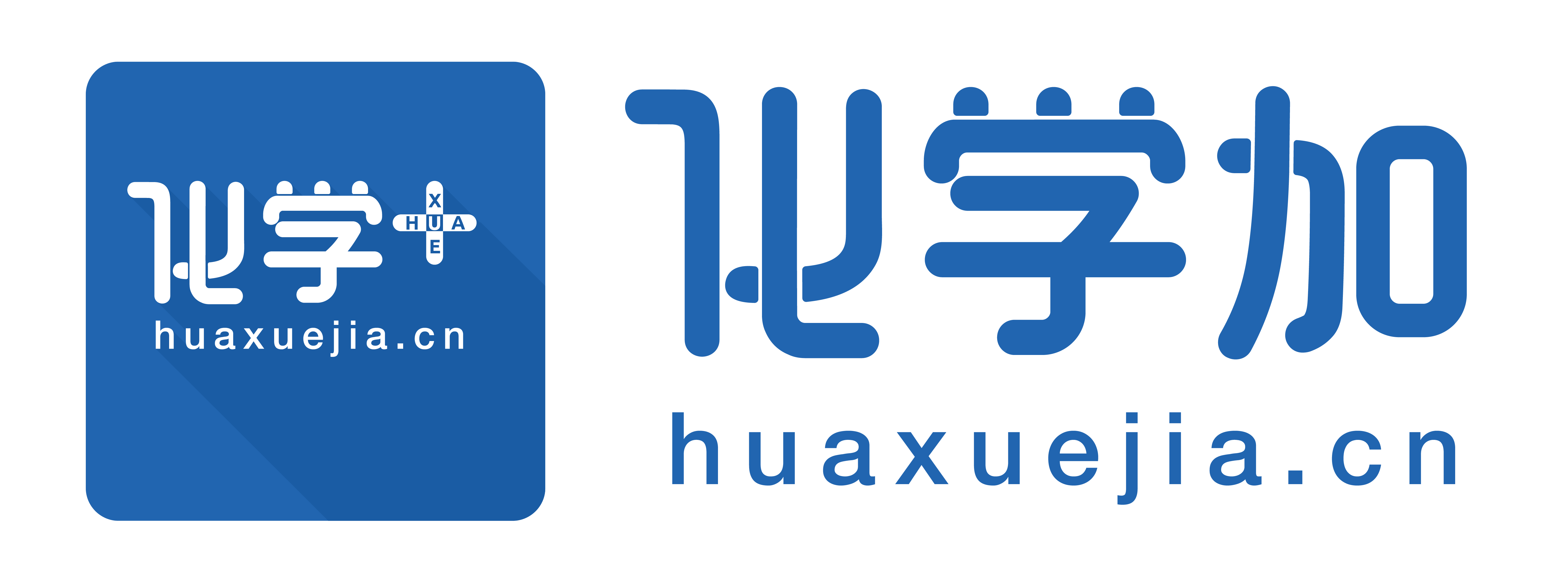 化學加-字體logo-10 - 副本.png