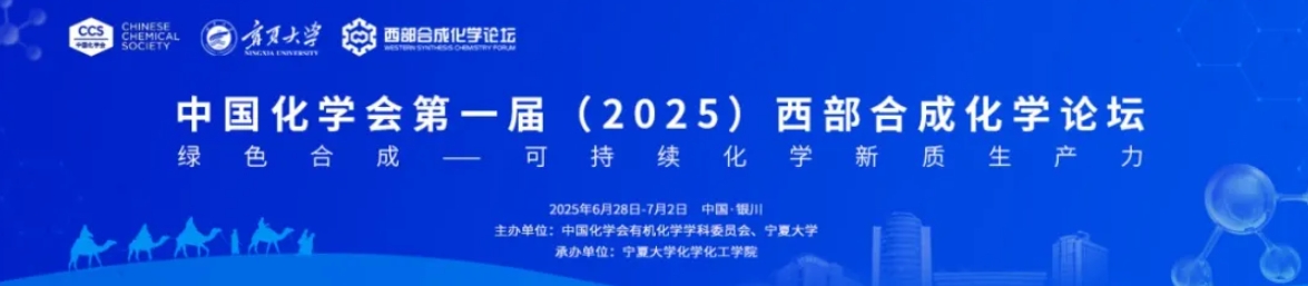 微信截圖_20250626115818.png